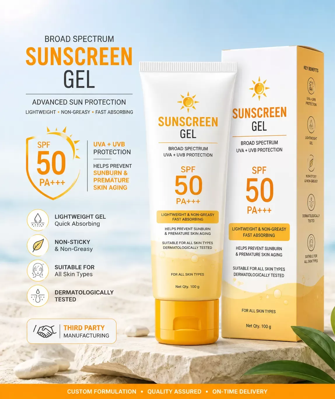 Sunscreen Gel
